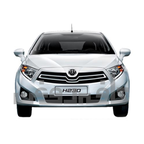 برلیانس H220 و H230