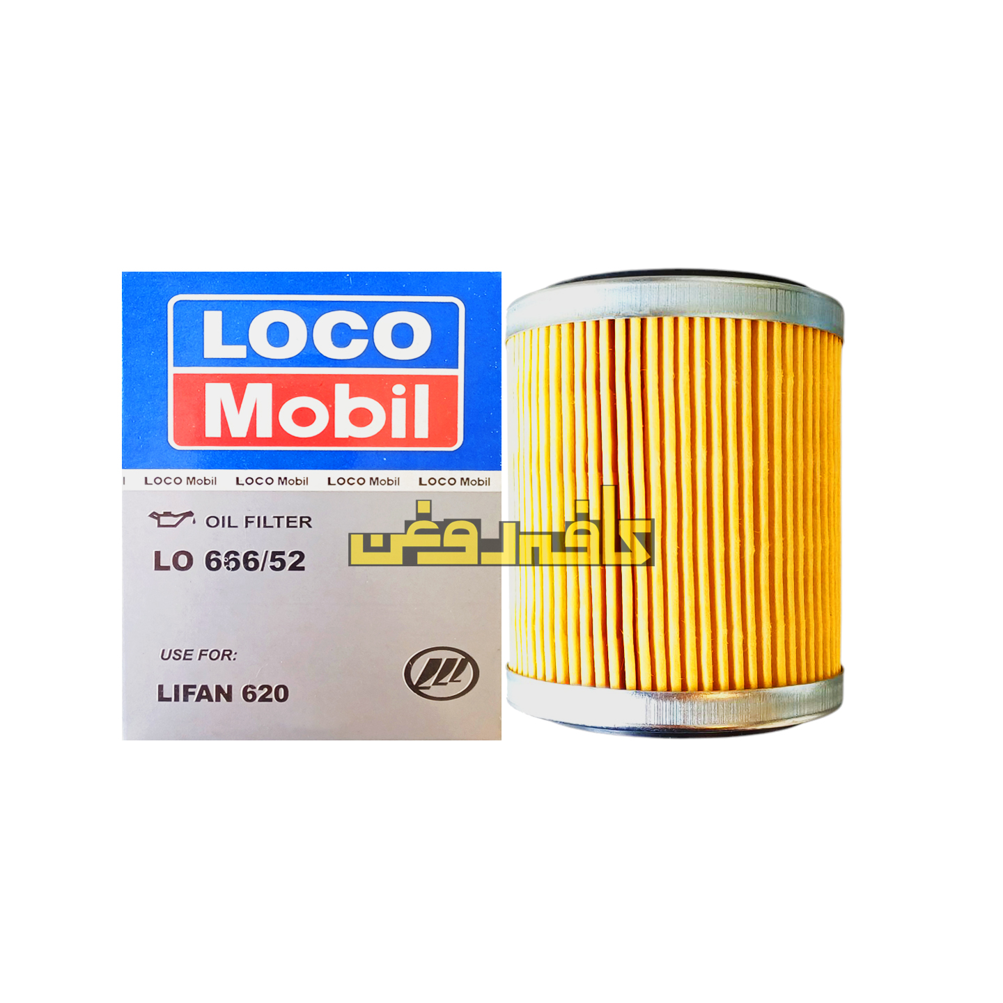 فیلتر روغن لیفان ۱۶۰۰cc ۶۲۰ لوکومبیل