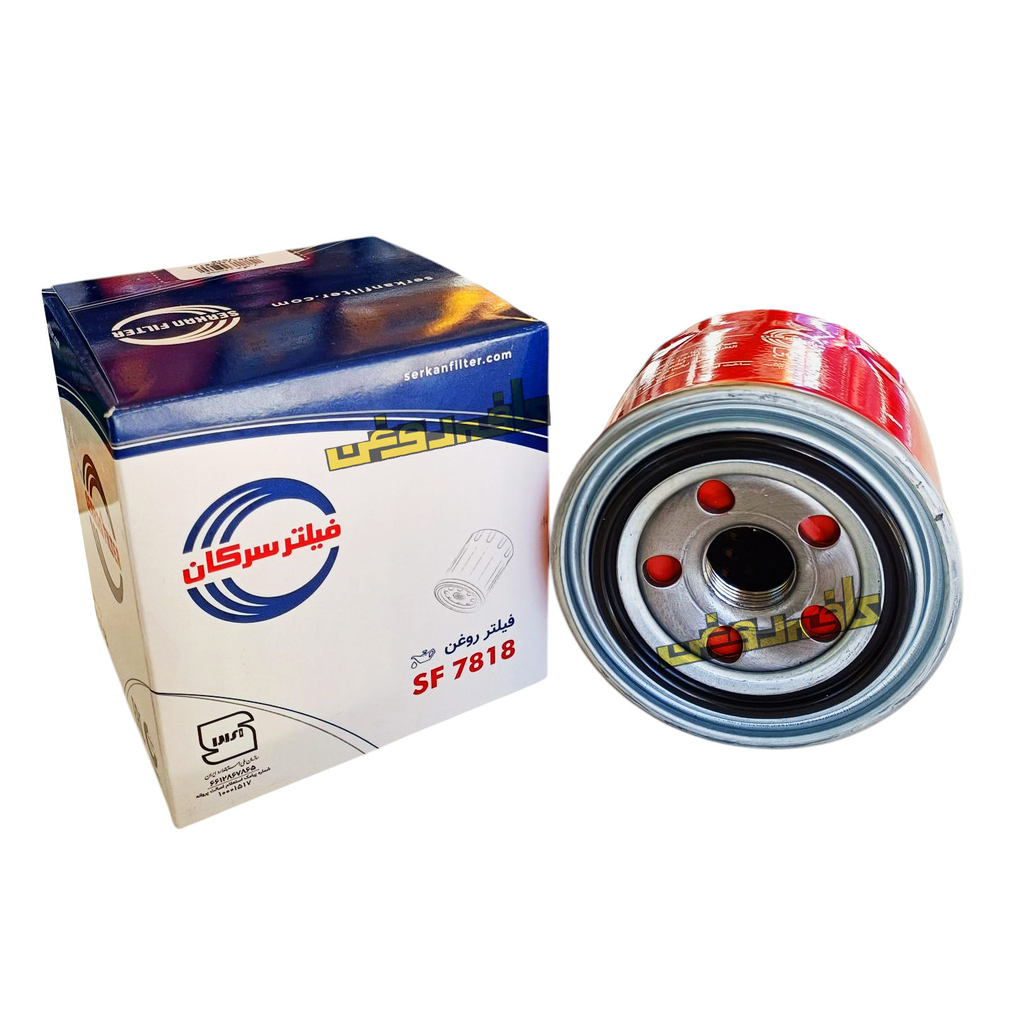 فیلتر روغن 7818 سرکان