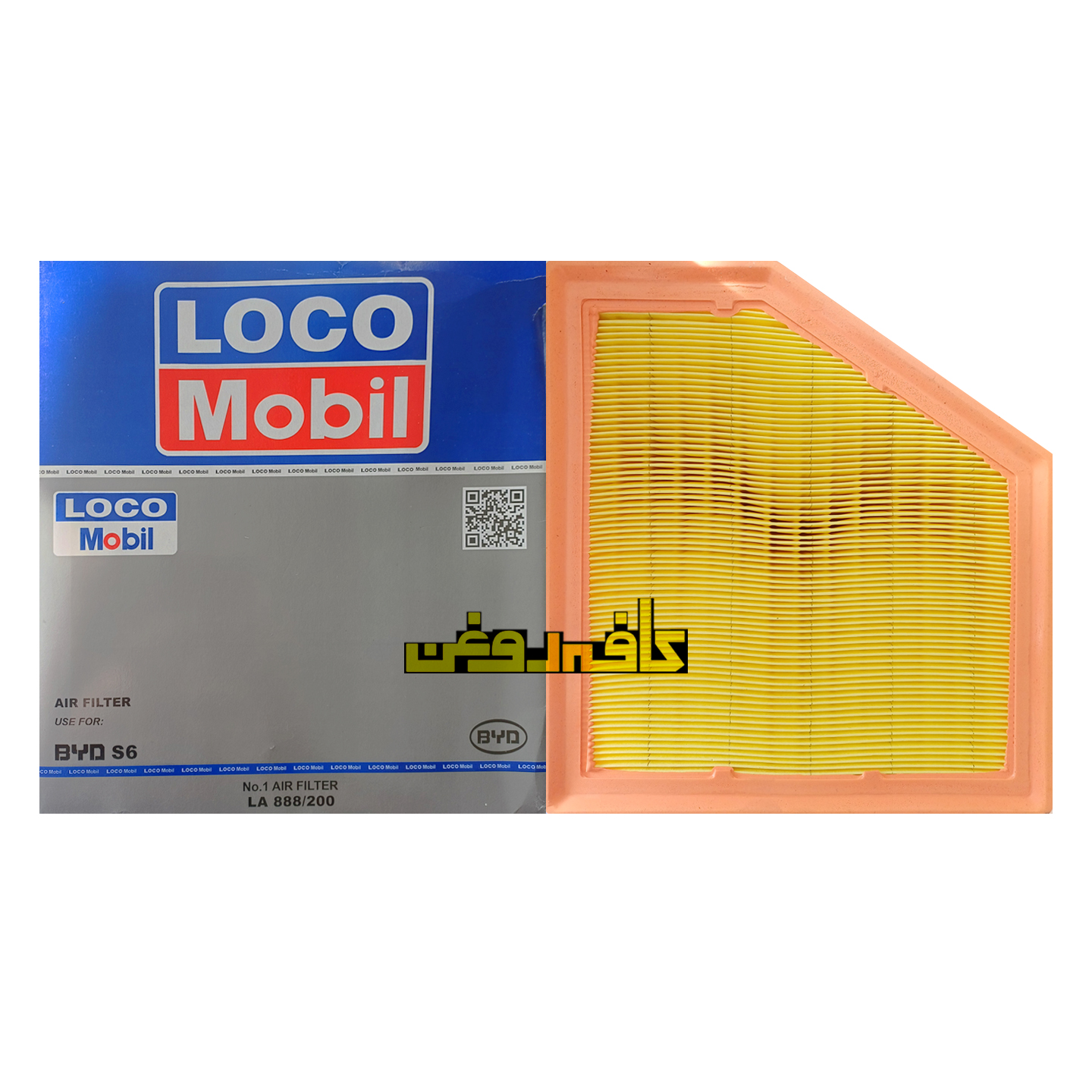 فیلتر هوا بی وای دی S۶ لوکومبیل