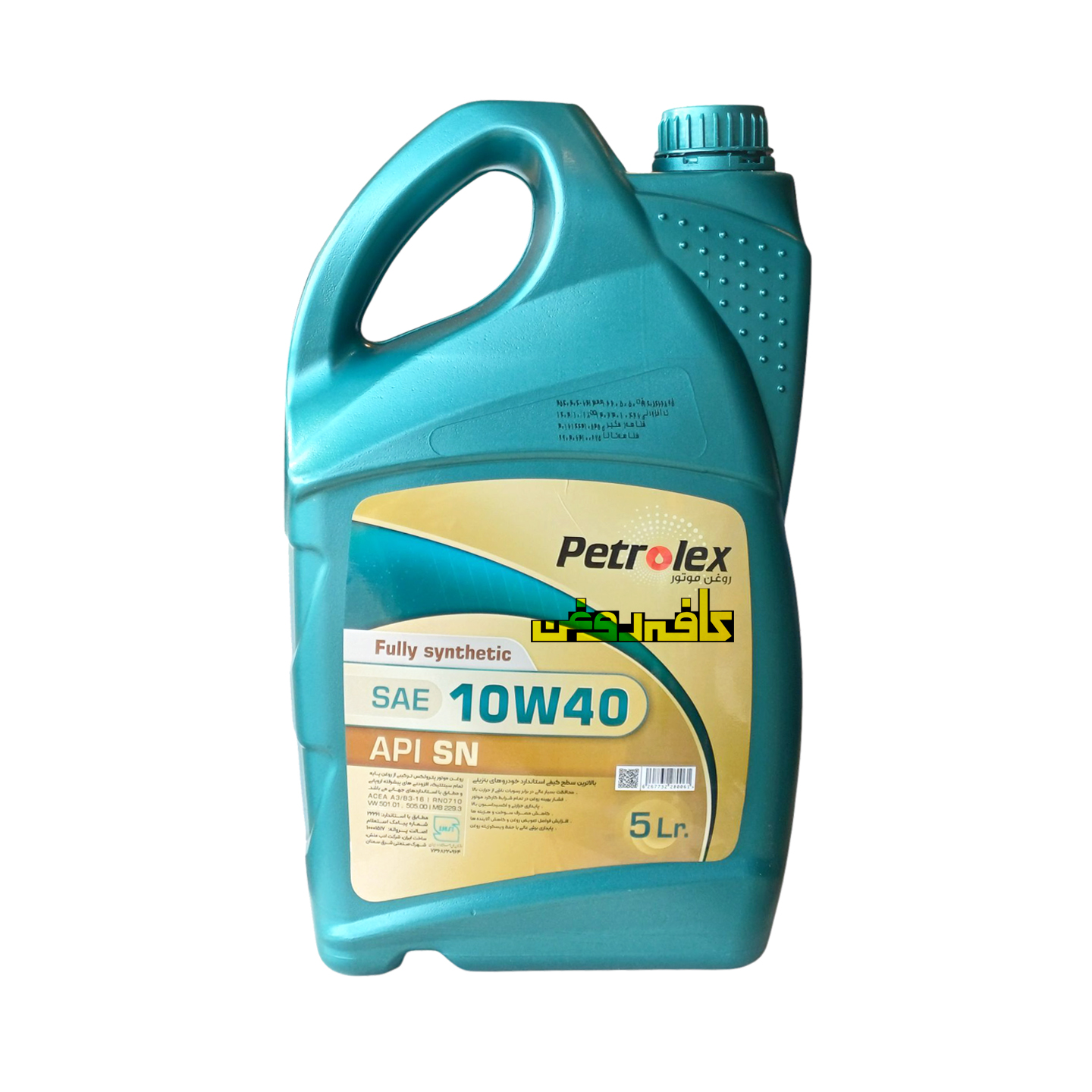 روغن موتور پترولکس مدل 10W40 SN حجم 5لیتر