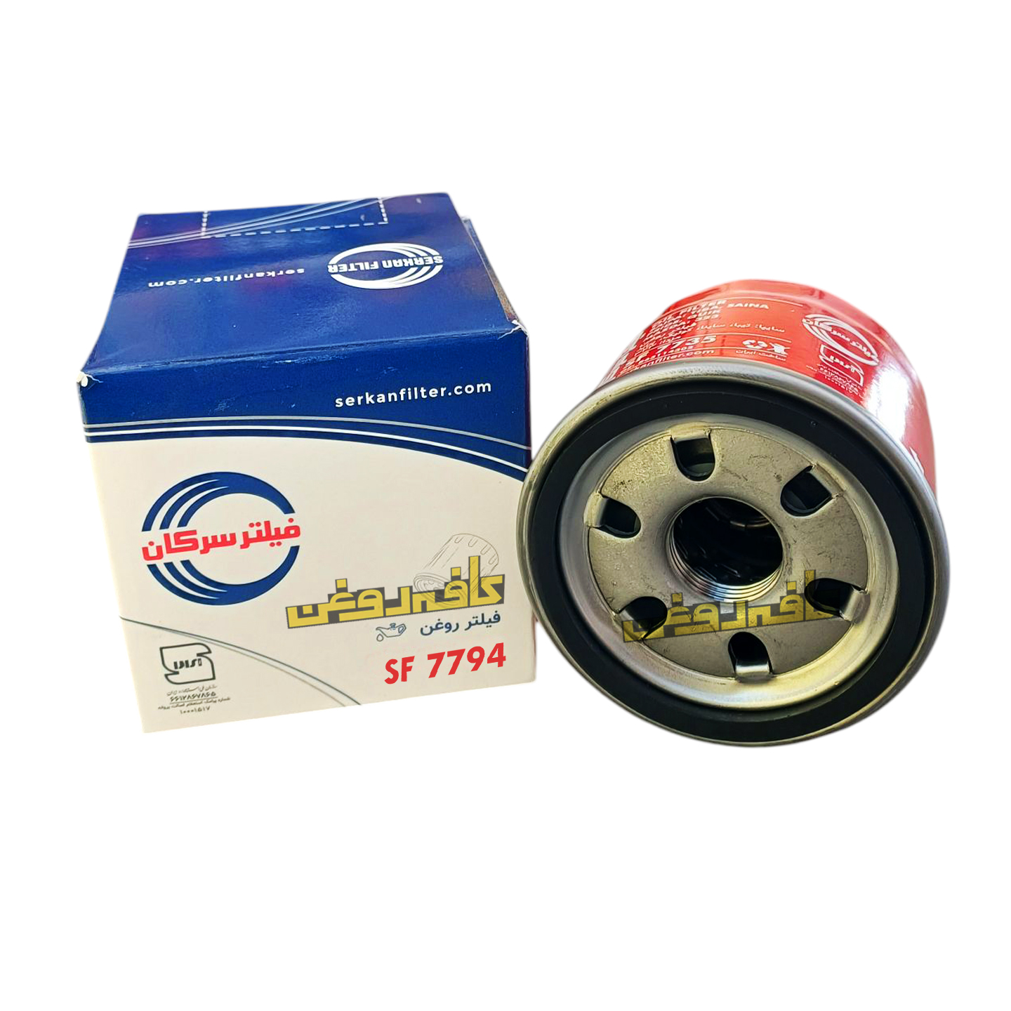 فیلتر روغن 7794 سرکان