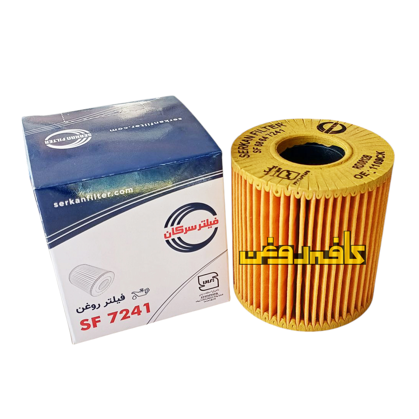 فیلتر روغن جیلی یورو ۵ سرکان