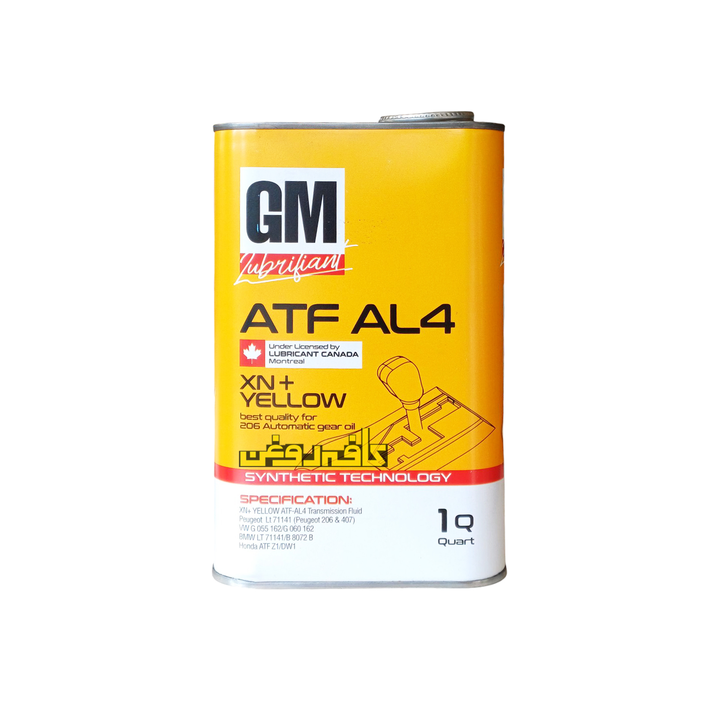 روغن گیربکس اتوماتیک کانادا لوبریفنت جی ام AL4 حجم ۱لیتر
