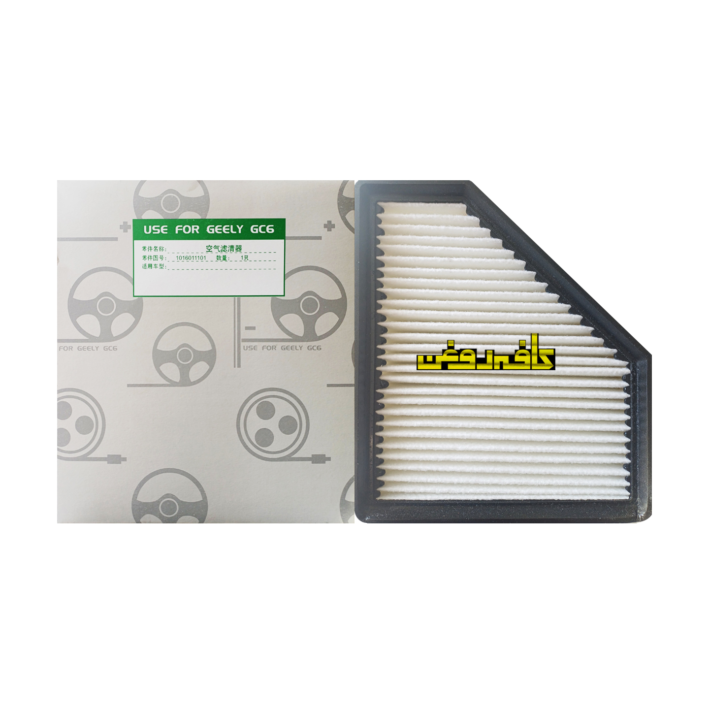 فیلتر هوا جیلی GC۶