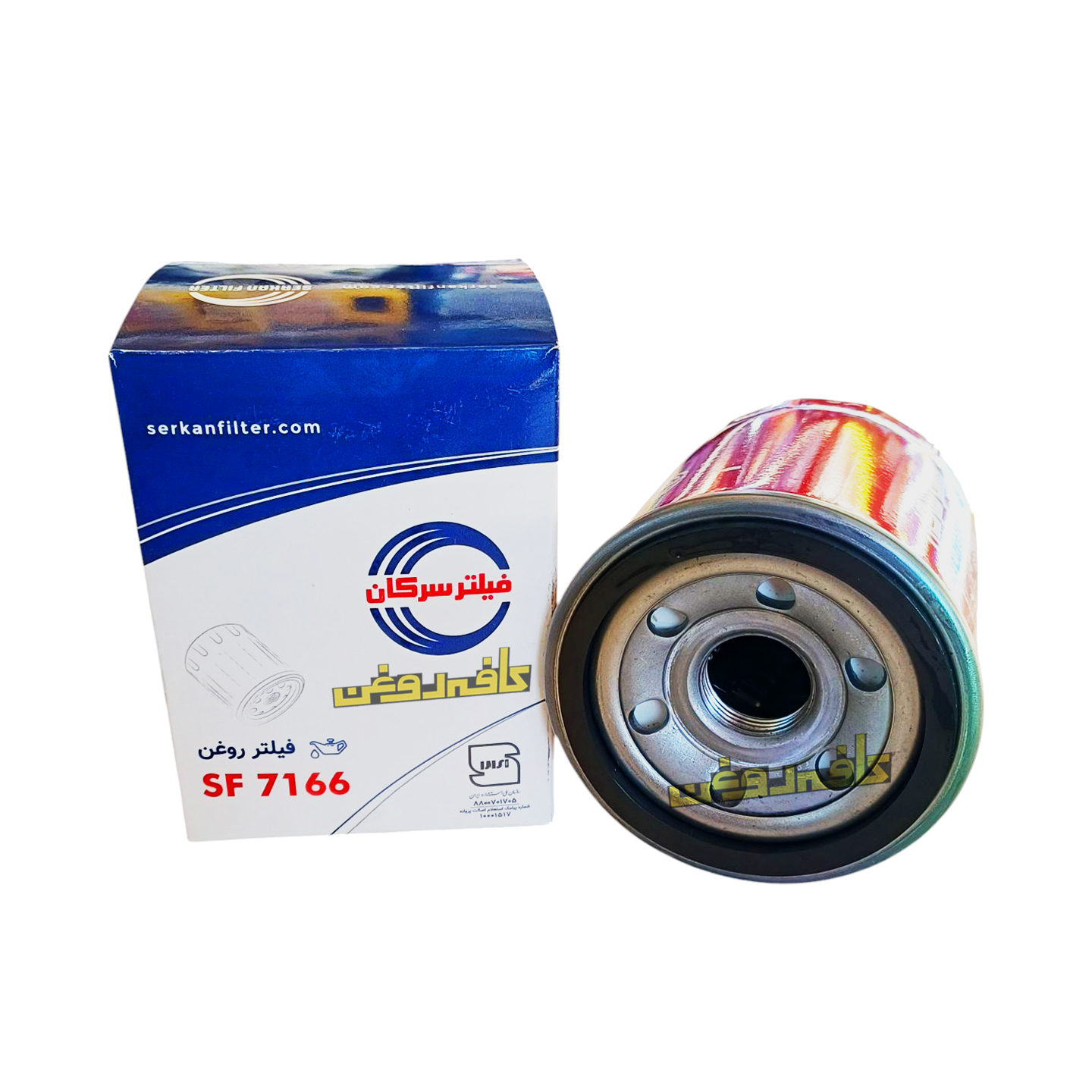 فیلتر روغن 7166 سرکان