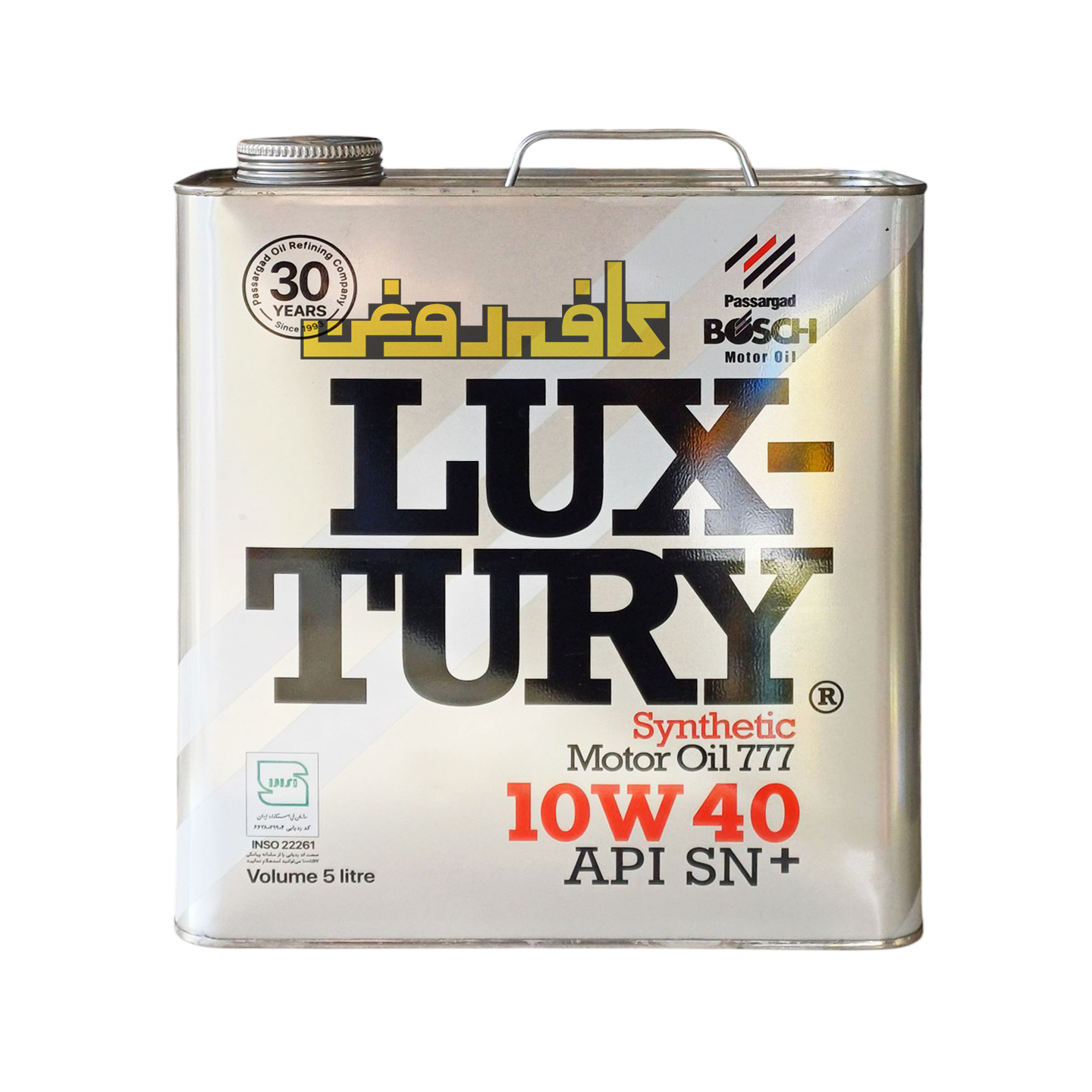 روغن موتور بوش مدل +10W40 SN حجم 5لیتر