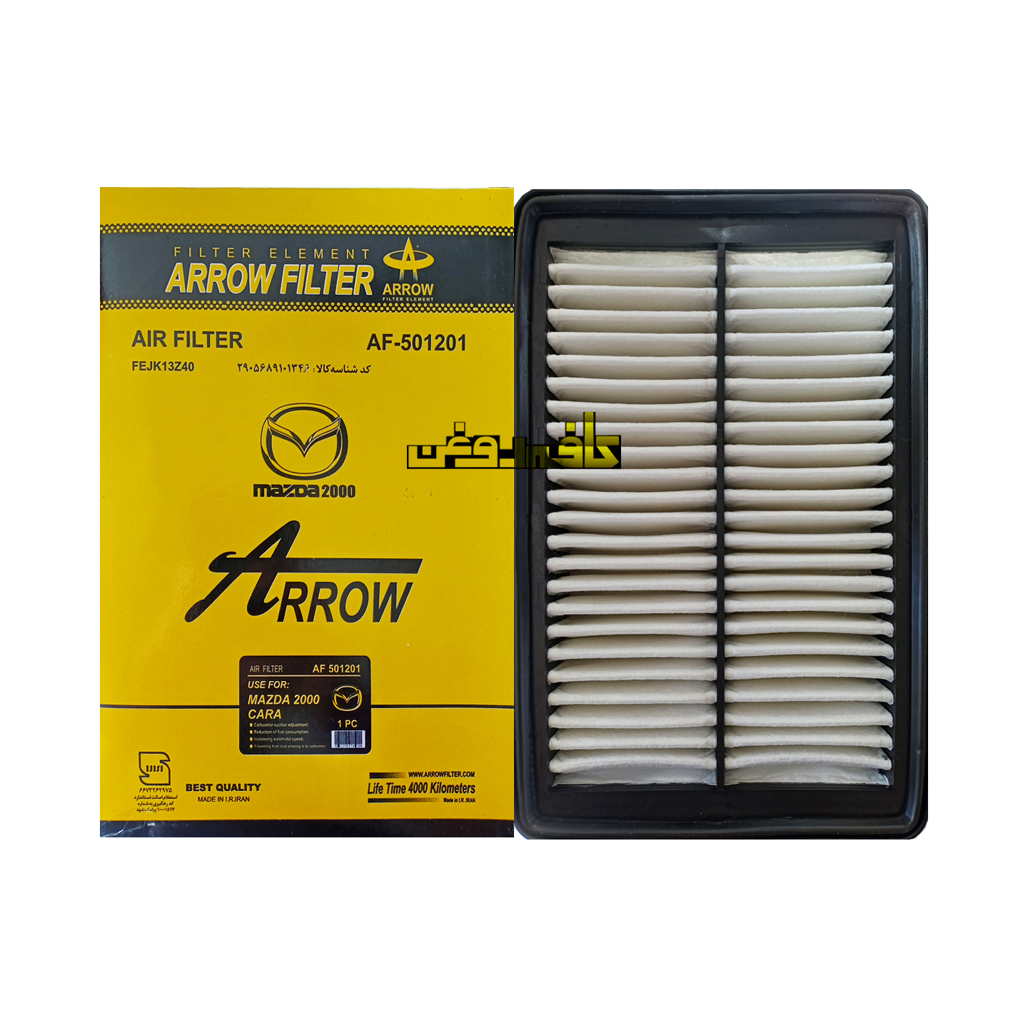 فیلتر هوا مزدا ۲۰۰۰ آرو