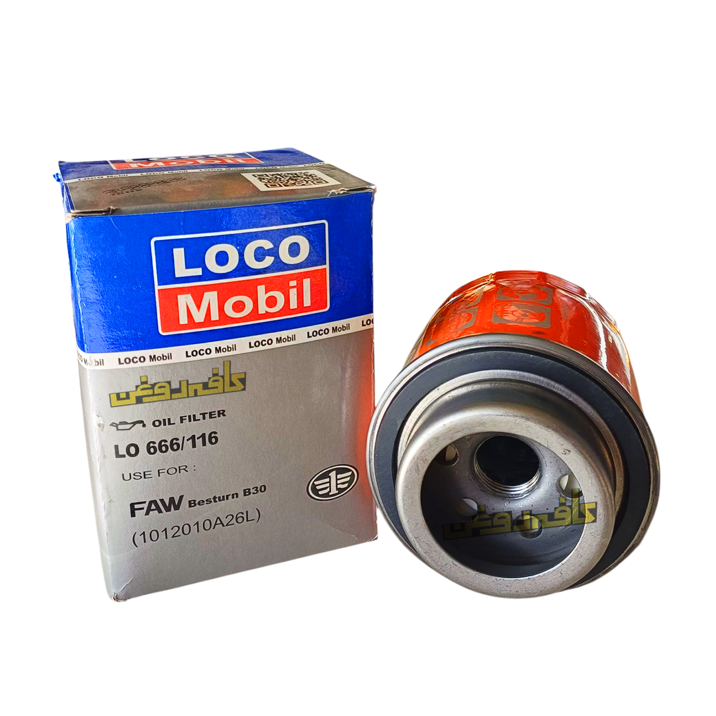 فیلتر روغن بسترن B۳۰ لوکومبیل