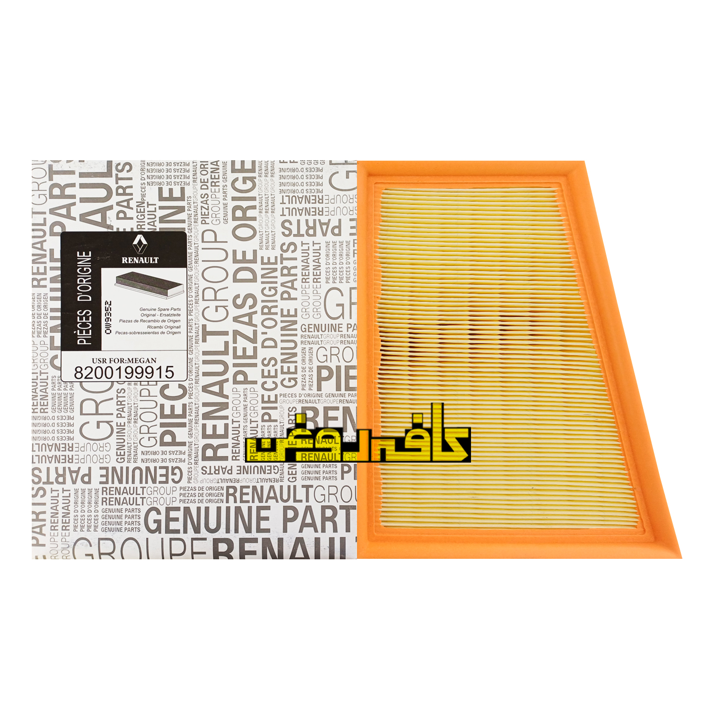 فیلتر هوا رنو مگان