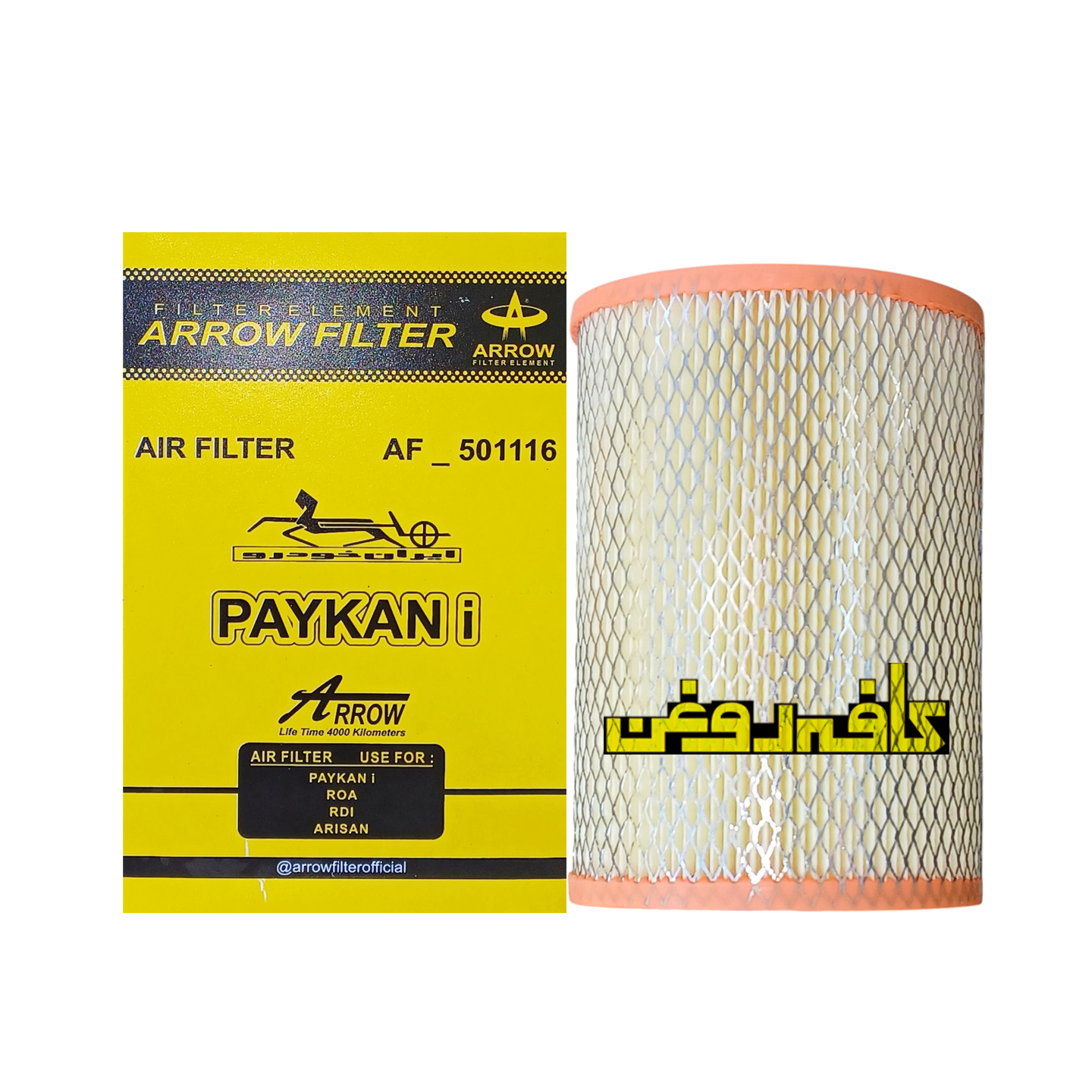 فیلتر هوا روا آرو