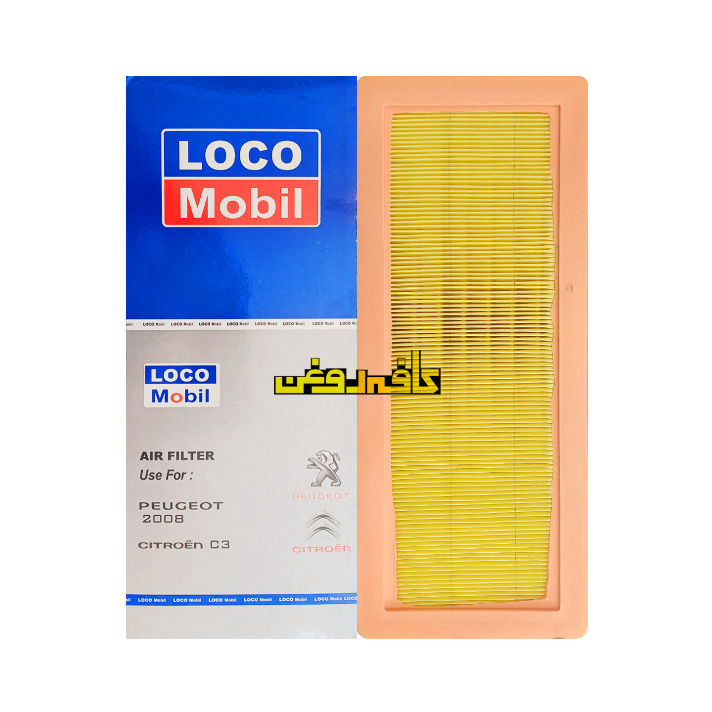 فیلتر هوا پژو 2008 لوکومبیل