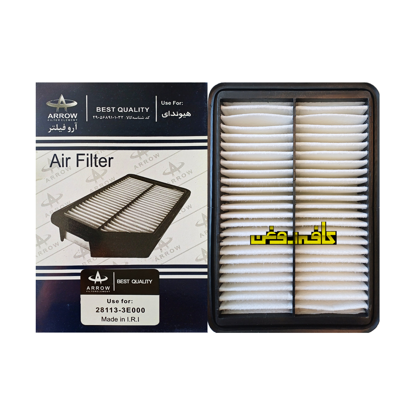 فیلتر هوا سورنتو BL آرو