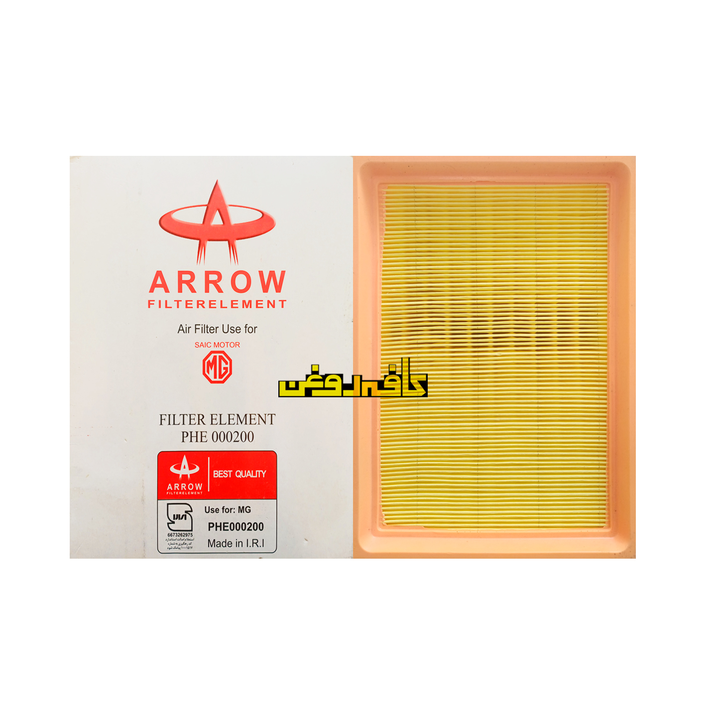 فیلتر هوا ام جی 350 و 360