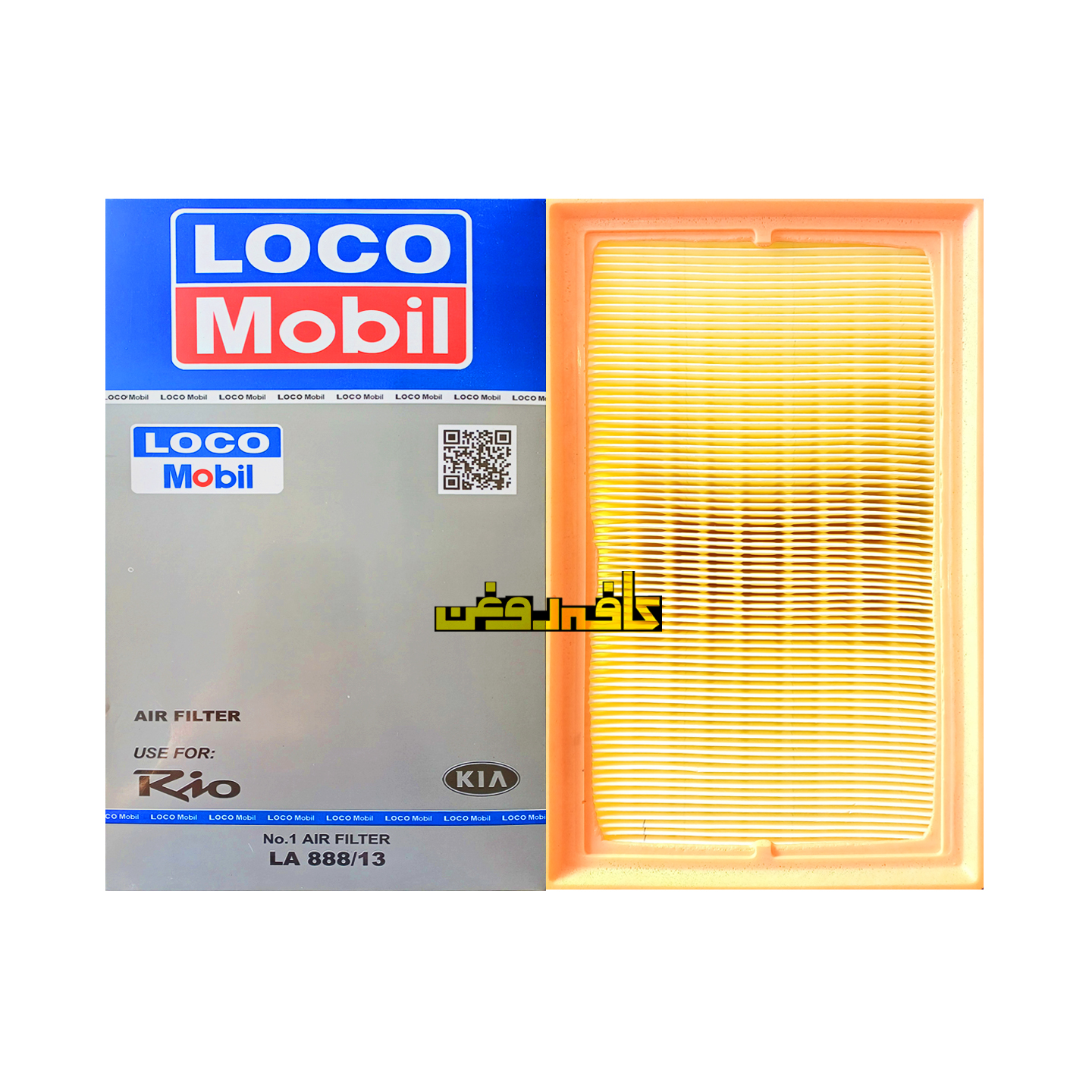 فیلتر هوا ریو لوکومبیل