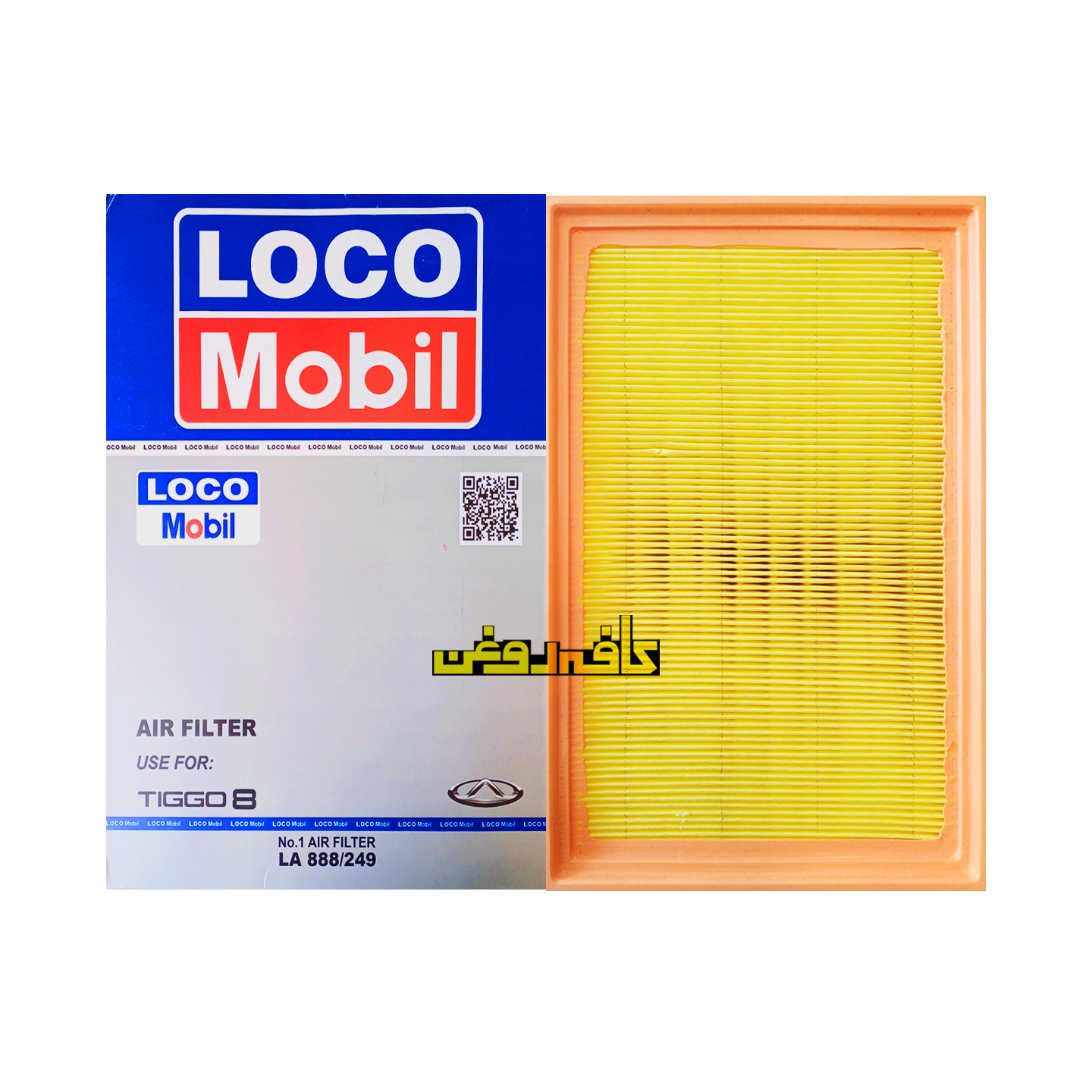 فیلتر هوا فونیکس لوکومبیل