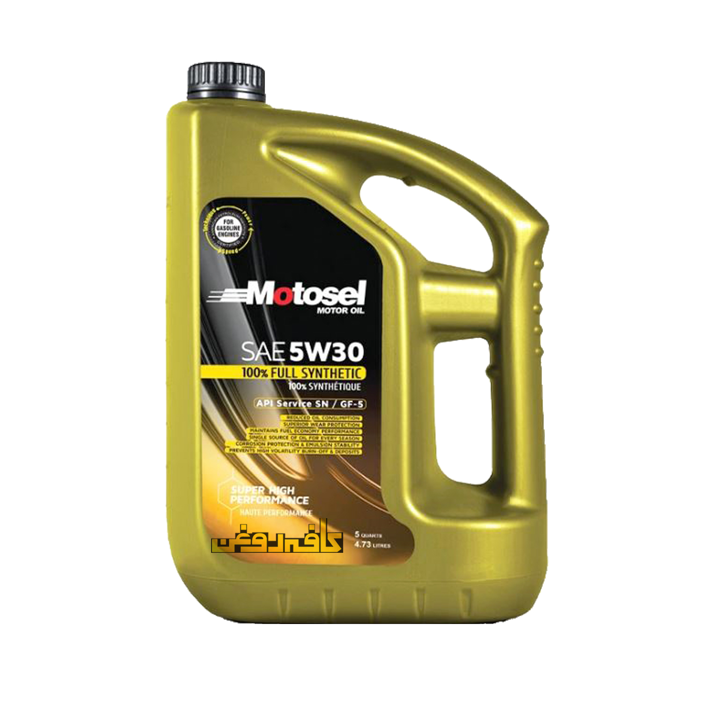 روغن موتور موتوسل مدل 5w30 SN حجم 4/75لیتر