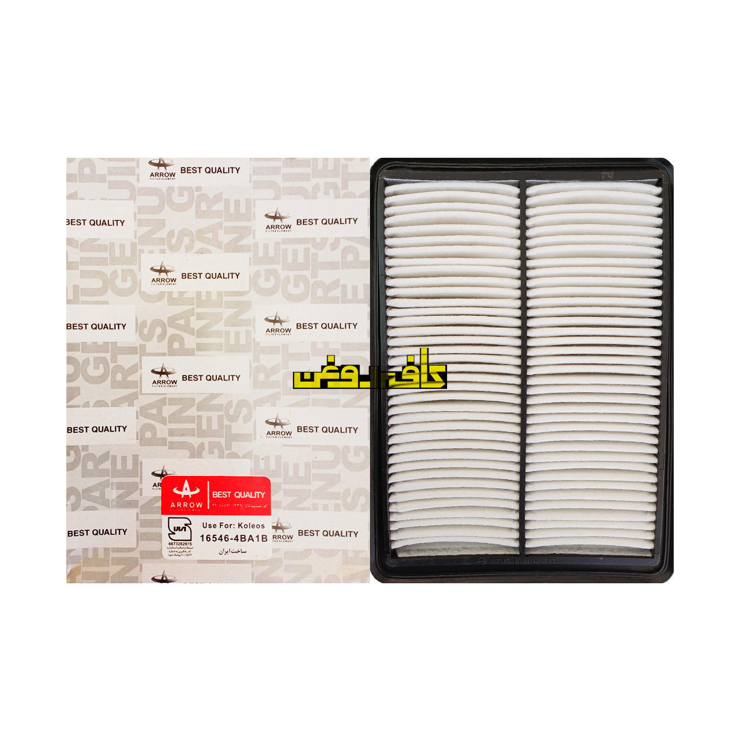 فیلتر هوا رنو کولیوس آرو