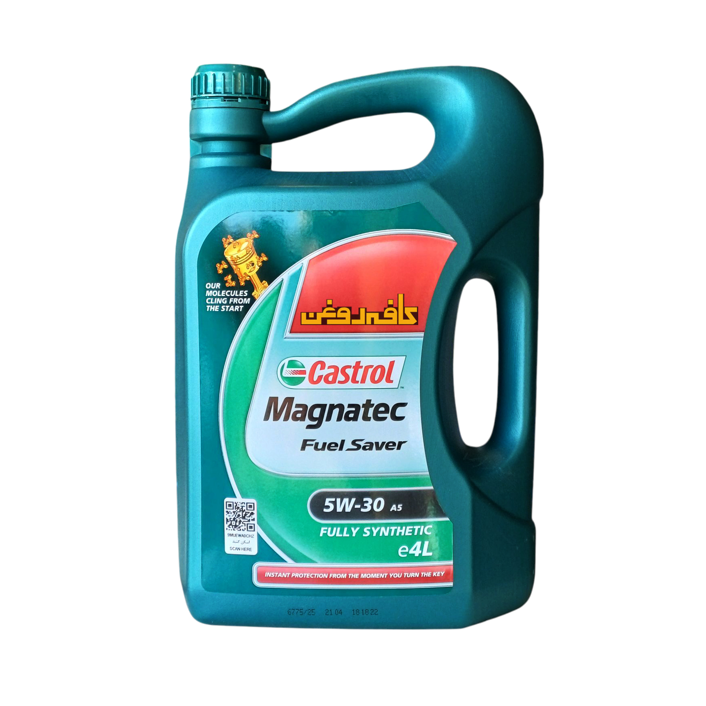 روغن موتور کاسترول مدل 5w30 SN حجم 4لیتر