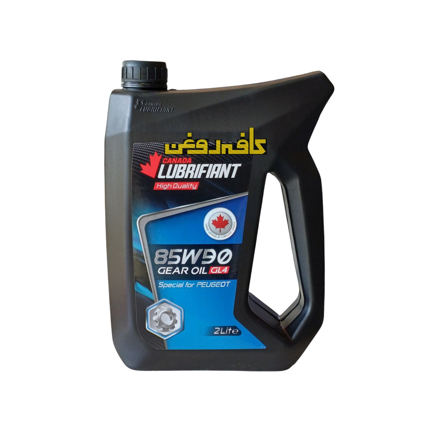 روغن جعبه دنده کانادا لوبریفنت مدل ۸۵W۹۰ GL۴ حجم ۲لیتر