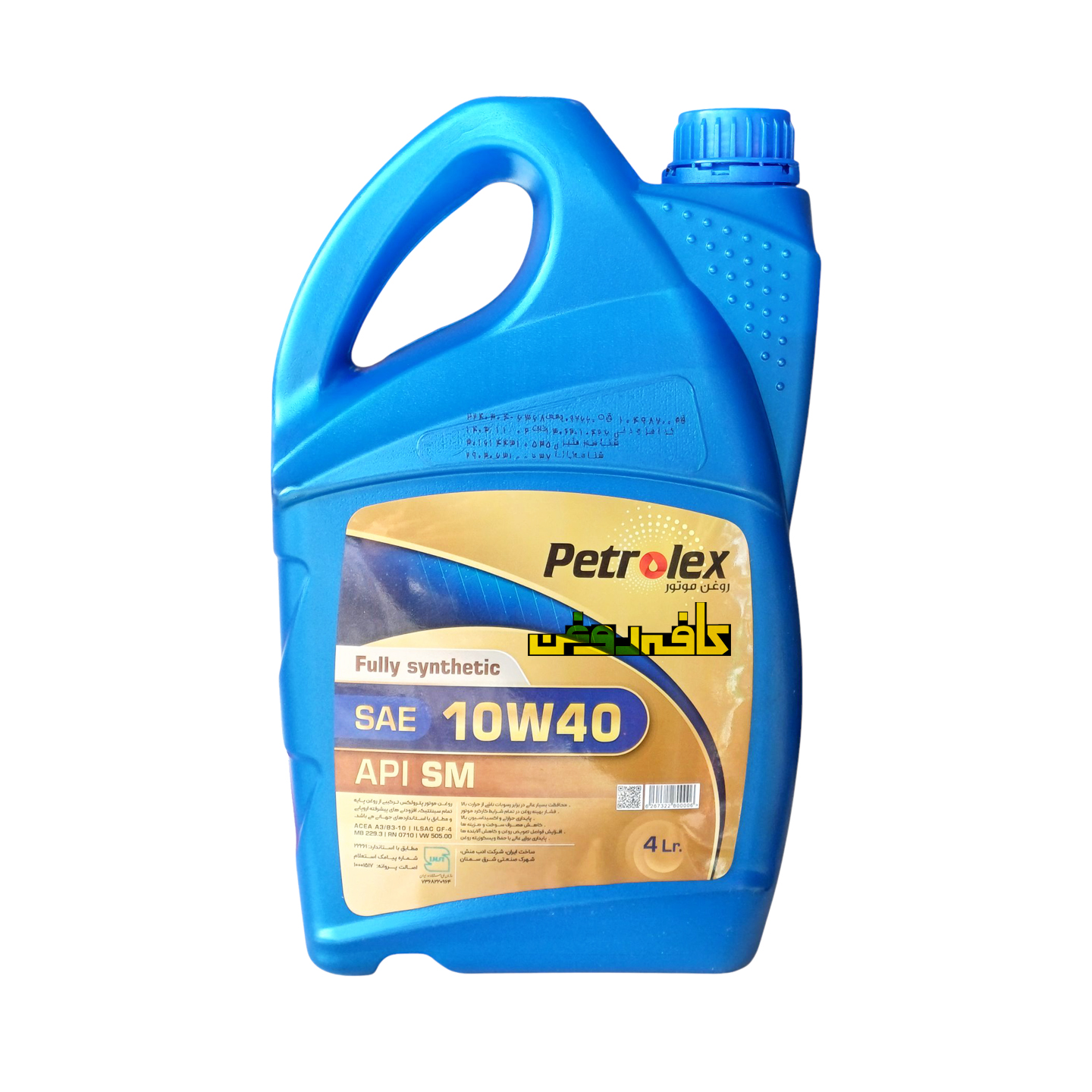 روغن موتور پترولکس مدل 10W40 SM حجم 4لیتر