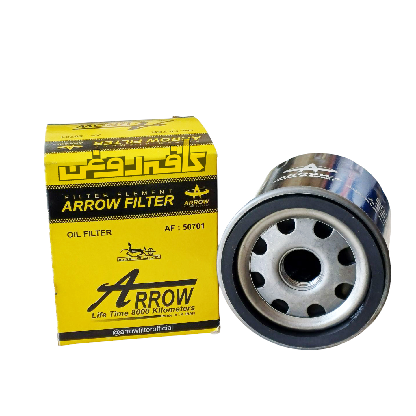 فیلتر روغن روا آرو