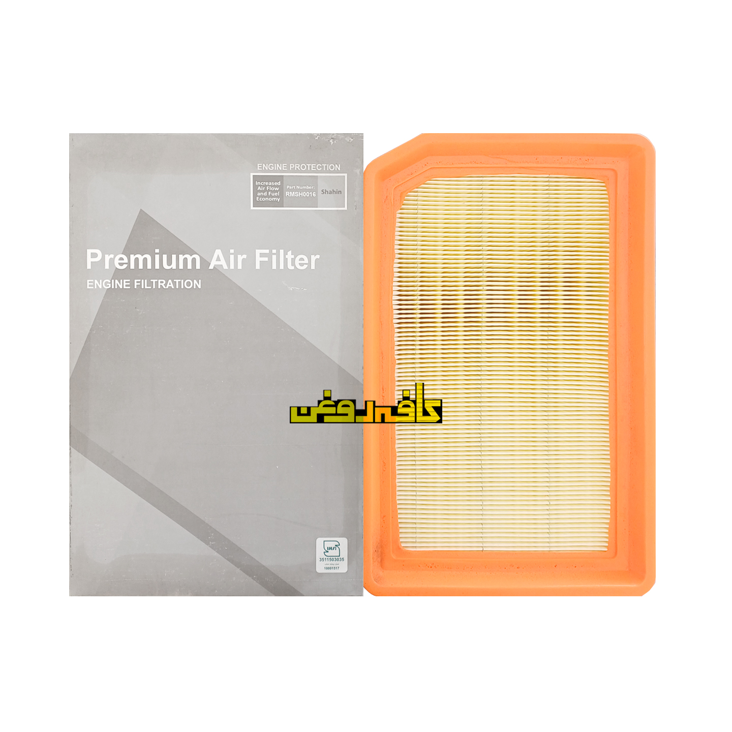 فیلتر هوا شاهین