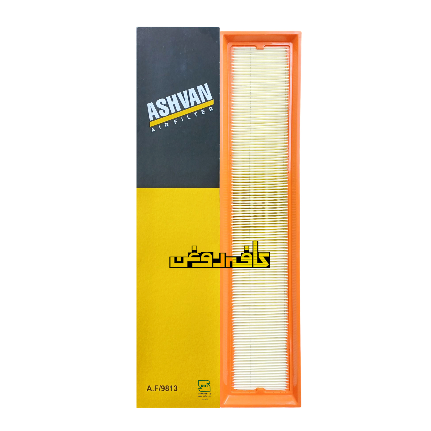 فیلتر هوا SD بلند اشوان