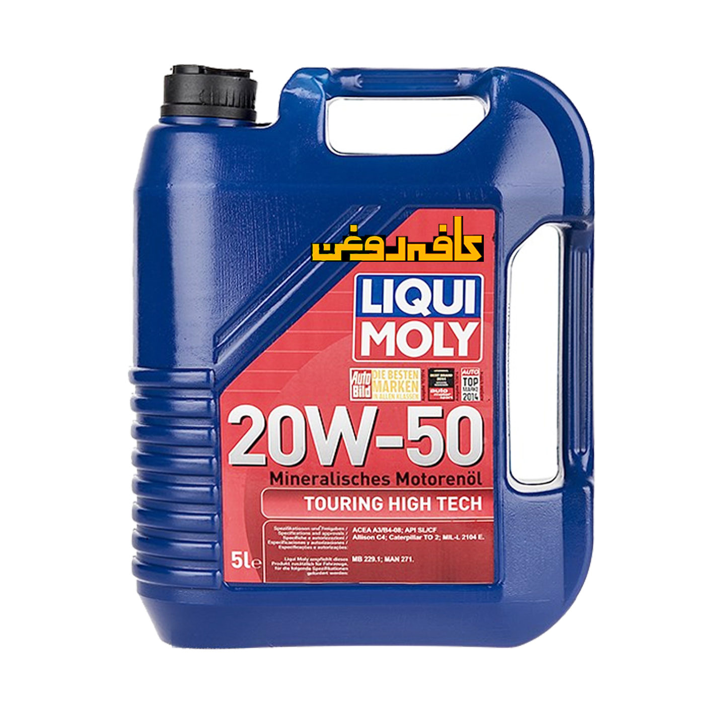 روغن موتور لیکومولی مدل 20w50 SN حجم 5 لیتر