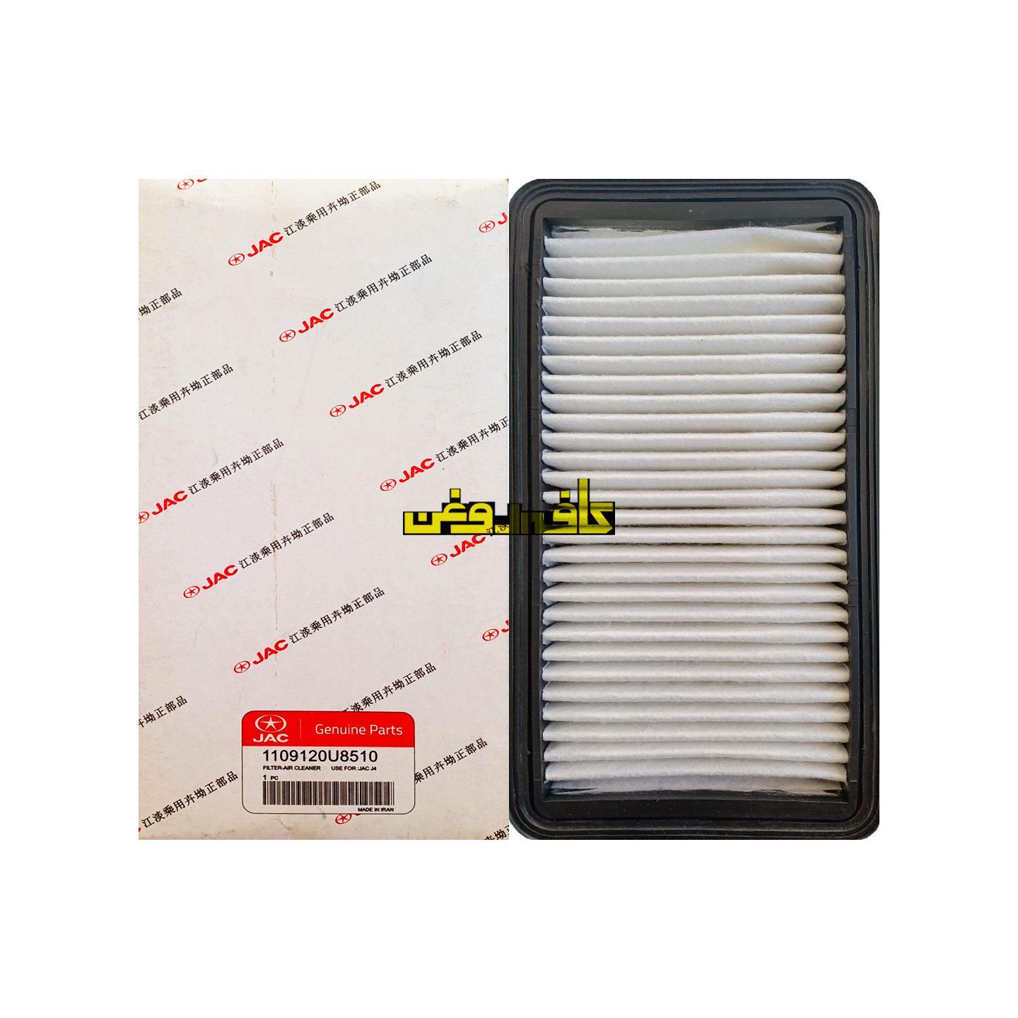 فیلتر هوا جک J۴