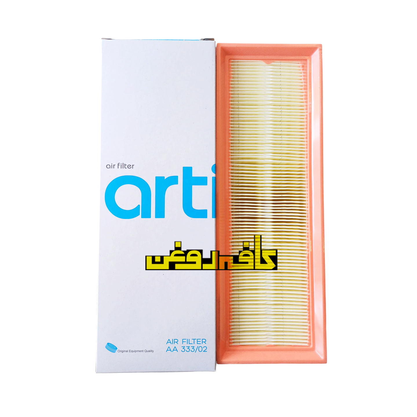 فیلتر هوا XU7 لوکومبیل مدل آرتین