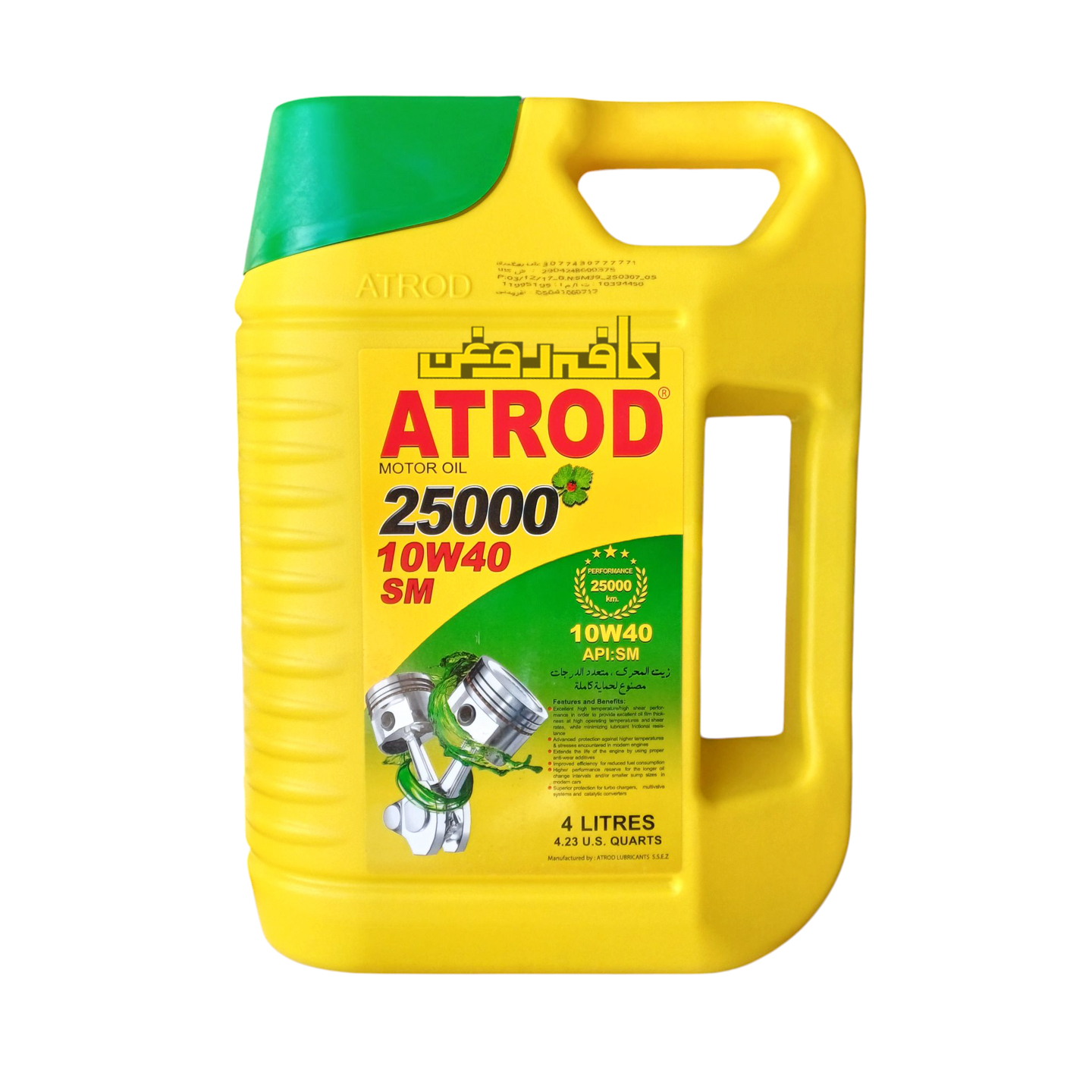 روغن موتور آترود مدل 10w40 SM حجم 4 لیتر