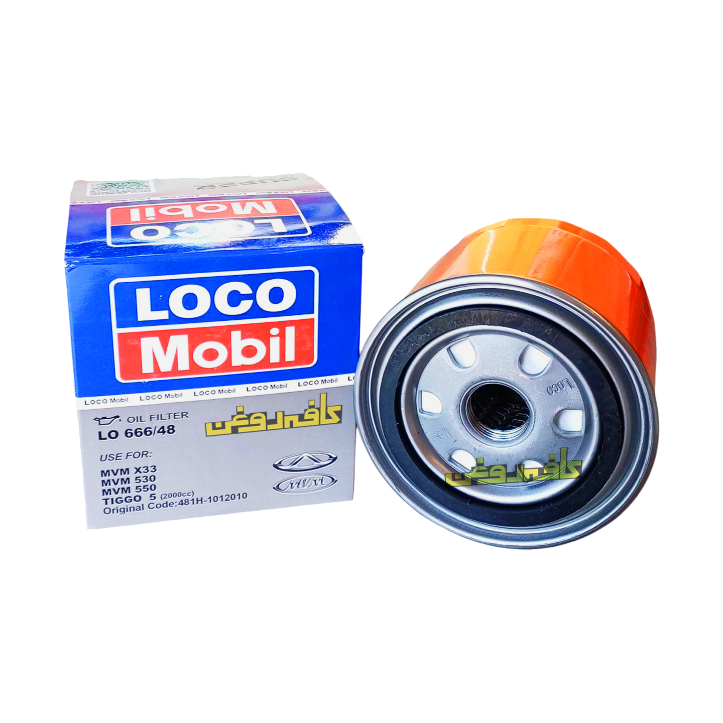 فیلتر روغن MX33 لوکومبیل